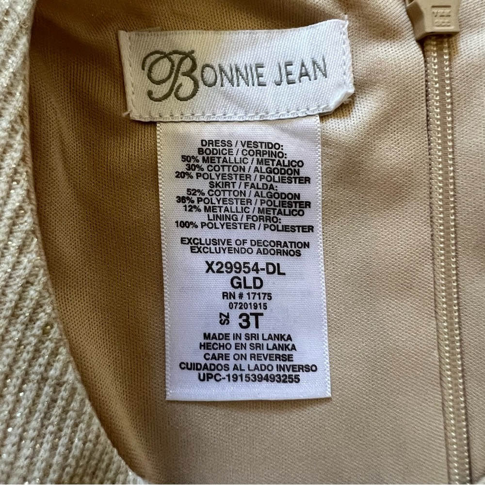 BONNIE JEAN Jacquard Babydoll Dress - NWT - Picture 5 of 5